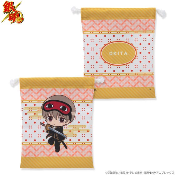 PRE-ORDER : Gintama SD Handle Pouch (8 types in total)