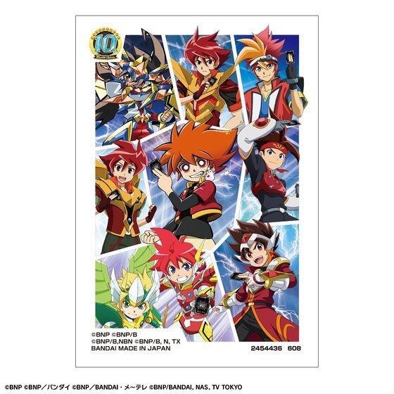 PRE-ORDER : Battle Spirits 10th Anniversary Special Butler’s Collectible Set Hero Ver.