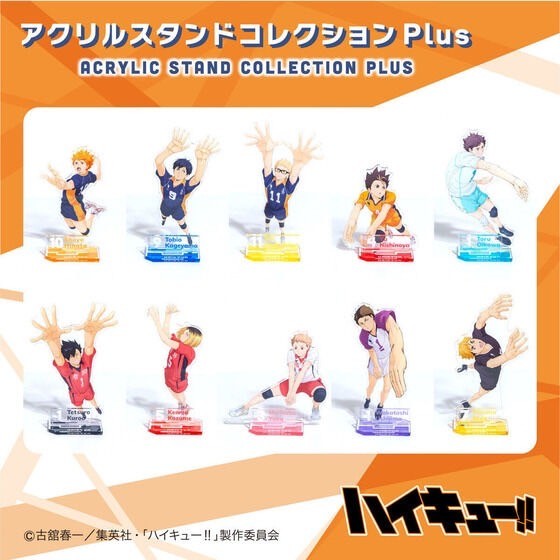 PRE-ORDER : Haikyu!! Acrylic Stand Collection Plus (1BOX)
