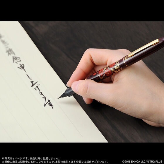 PRE-ORDER : Touken Ranbu ONLINE Letter Pen Makie Monogatari (3 types)