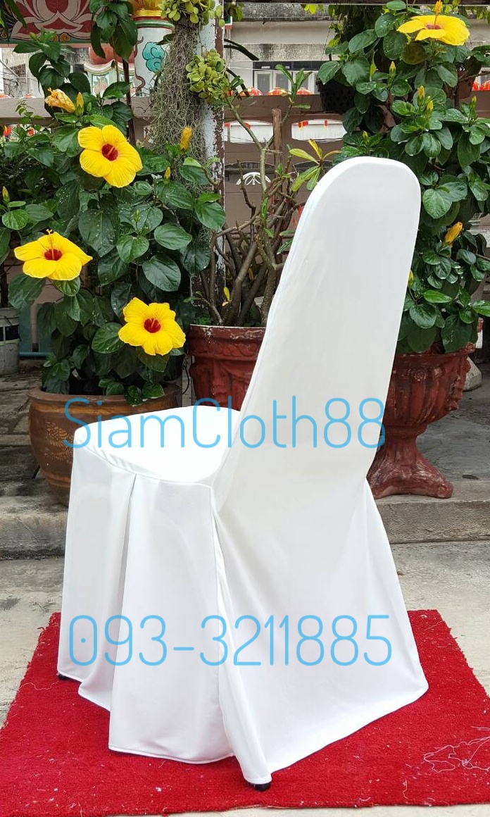 ผ้าคลุมเก้าอี้นวมเหล็ก ทรง A แบบ 2 จีบทวิสข้าง