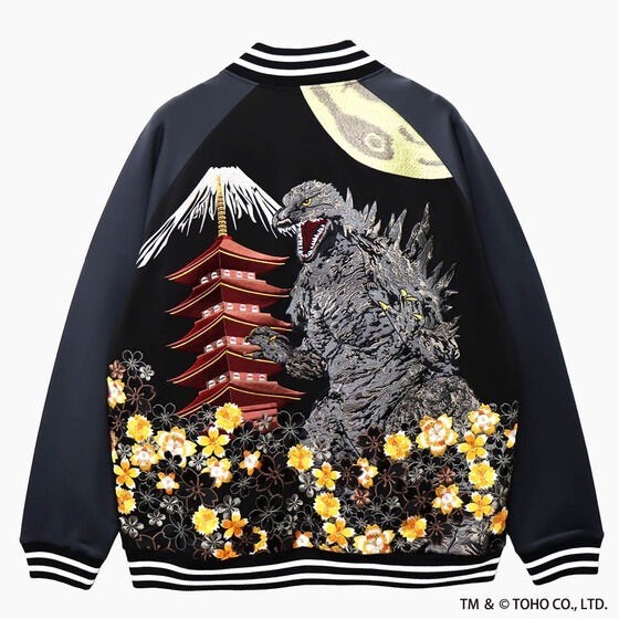 PRE-ORDER : Godzilla Nishiki Moon Godzilla Fully Embroidered Track Jersey