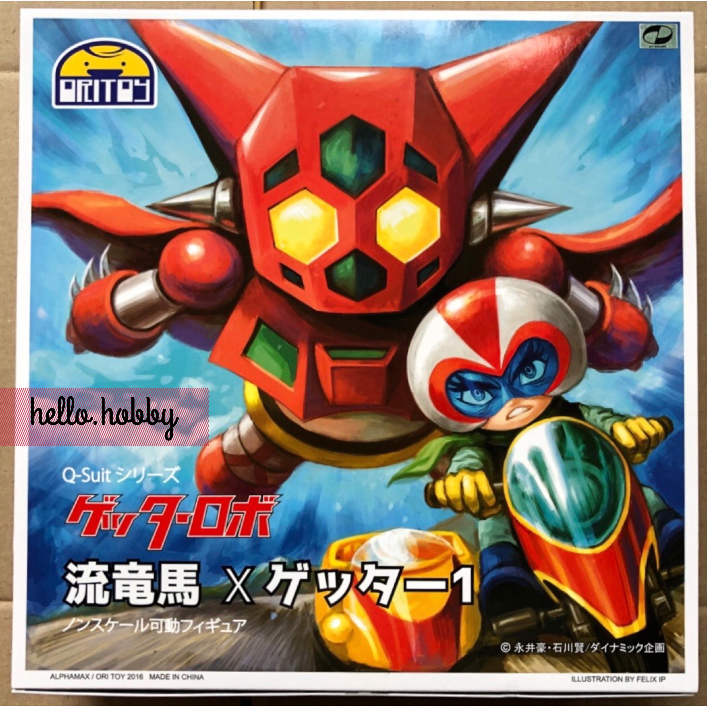 Q-suit - Getter Robo : Ryoma Nagare x Getter 1 by Alphamax Co Ltd / ORITOY