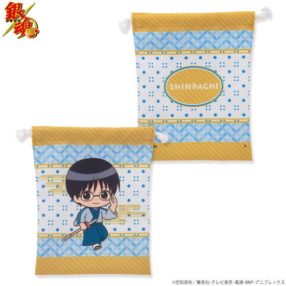 PRE-ORDER : Gintama SD Handle Pouch (8 types in total)