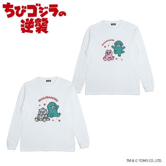 PRE-ORDER : Chibi Godzilla Strikes Back Long Sleeve T-shirt (2 types)