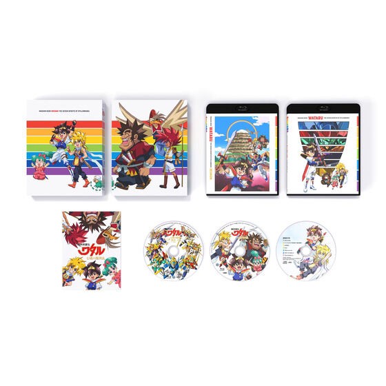 PRE-ORDER : Mashin Hero Wataru The Seven Souls of the Dragon God Maru Blu-ray Complete BOX