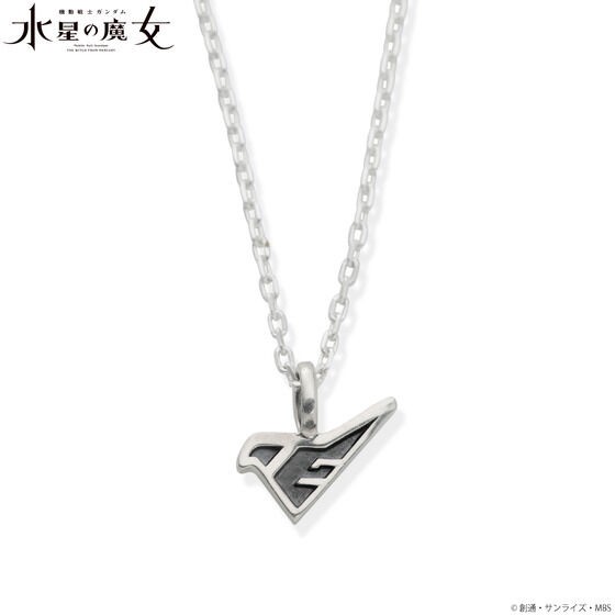 PRE-ORDER : Mobile Suit Gundam The Witch of Mercury Mark Motif