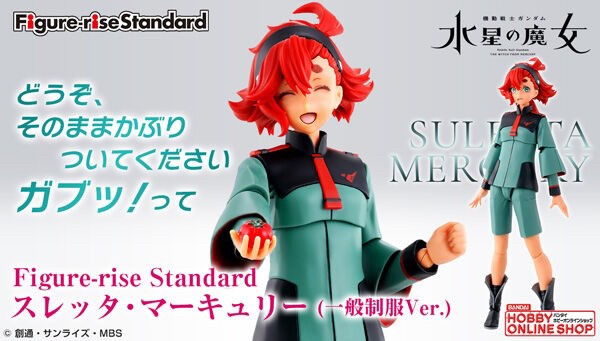 PRE-ORDER : Figure-rise Standard Suletta Mercury (General Uniform Ver.) Plastic Model
