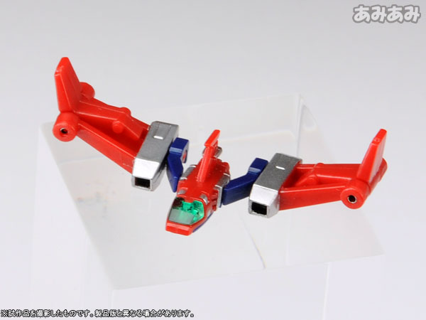 Soul Of Chogokin GX-59 Daltanious by Bandai