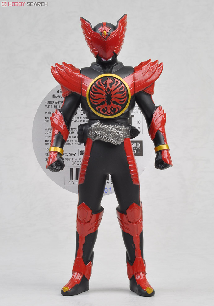 Masked Rider OOO - RHS06 Masked Rider OOO Tajyadoru Combo by Bandai