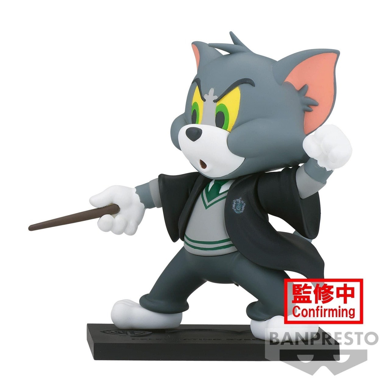 Tom And Jerry Figure Collection ~Slytherin Tom And Gryffindor Jerry~ WB100th Anniversary Ver. By Banpresto (A:Tom) (B:Jerry)