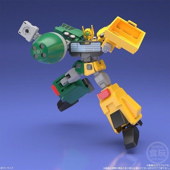 PRE-ORDER : SUPER MINIPLA THE KING OF BRAVES GAOGAIGAR GEKIRYUJIN