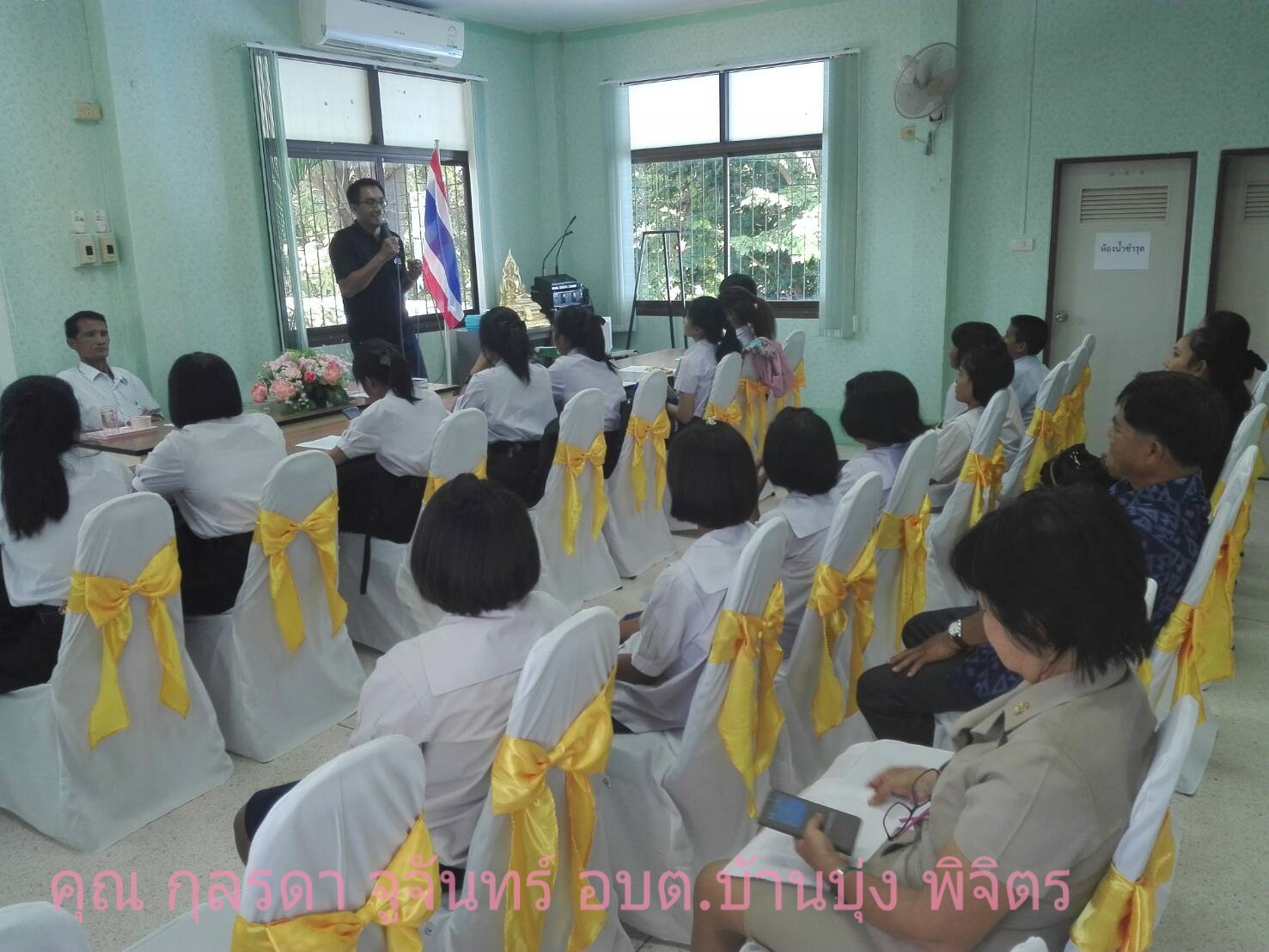 ภาพสินค้าสวยๆจากคุณลูกค้าที่ภาคเหนือ