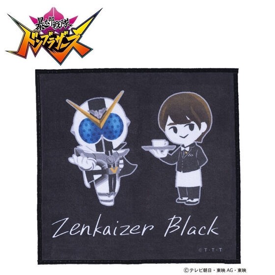 PRE-ORDER : Avataro Sentai Donbrothers Zenkaizer Black Kaito Goshikida Mini Towel
