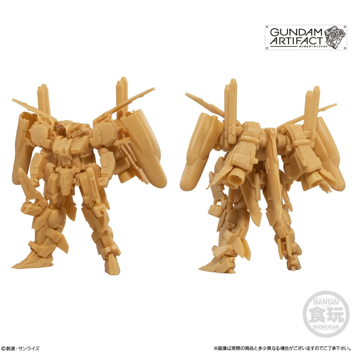 Gundam Artifact by Bandai