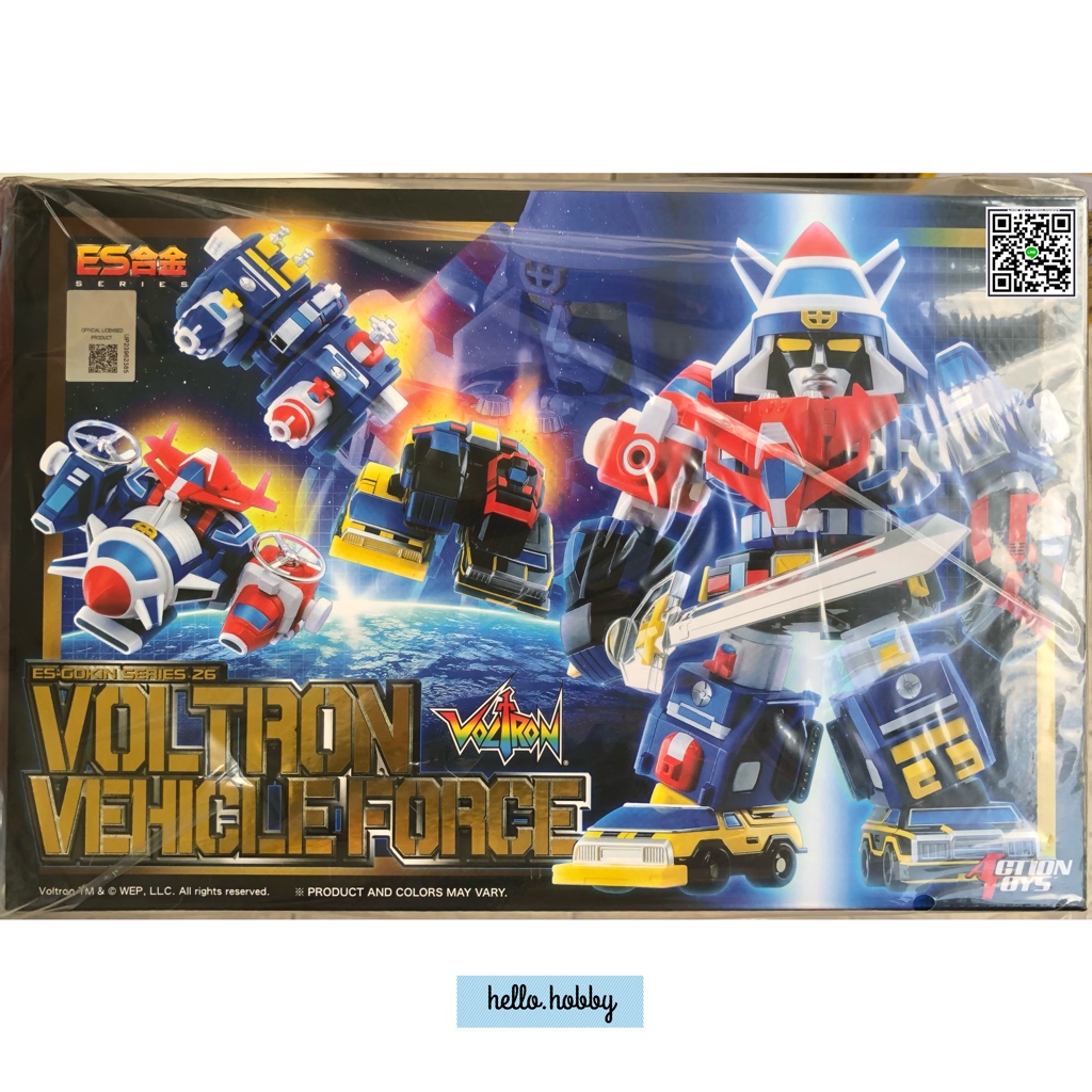 ES Gokin - Dairugger / Voltron Vehicle Force by Action Toys