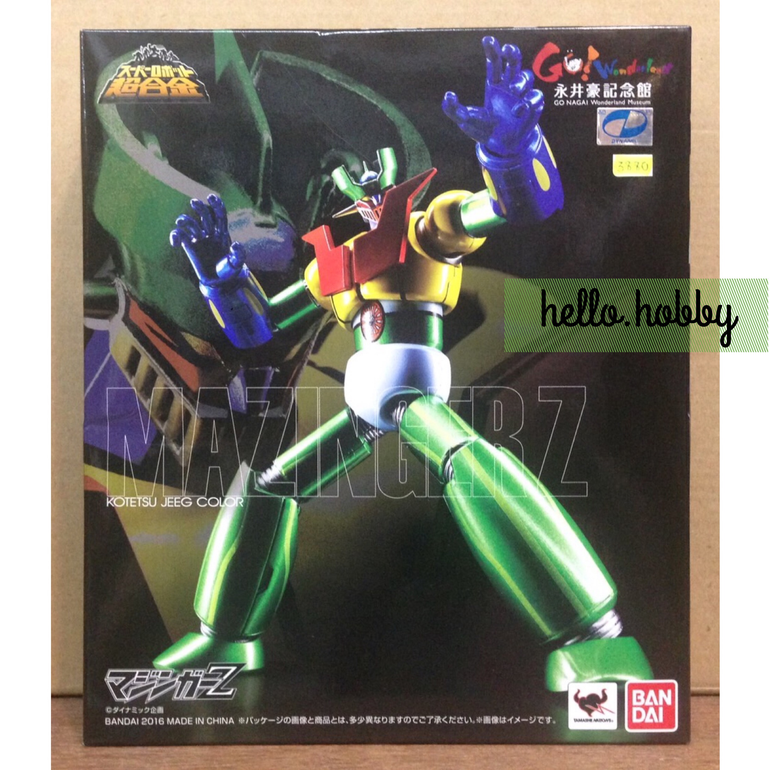 Super Robot Chogokin Mazinger Z Steel Jeeg Color by Bandai