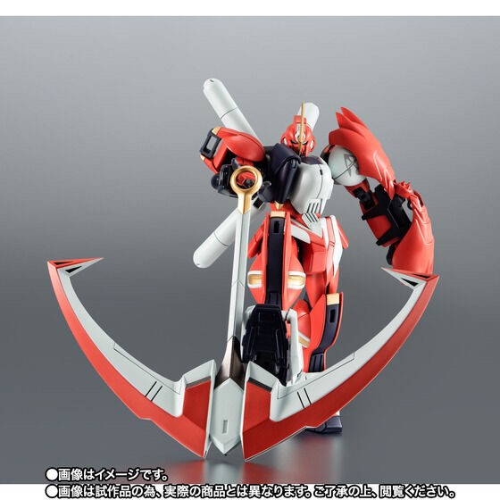 PRE-ORDER : ROBOT SPIRITS <SIDE MS> Anchor Gundam