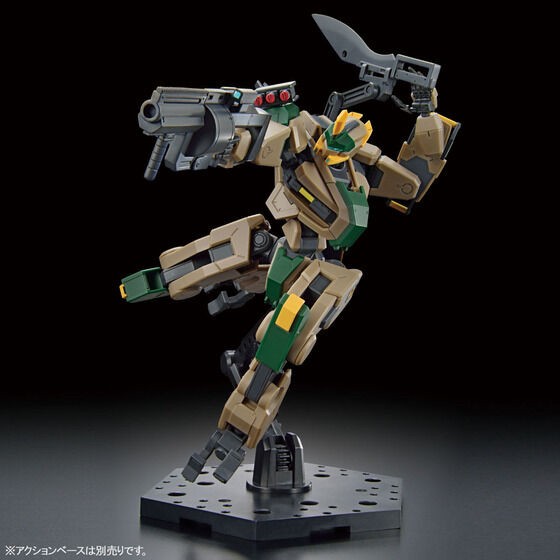 PRE-ORDER : HG 1/72 MAILeS Byakuchi (F.G.E. Color) Plastic Model