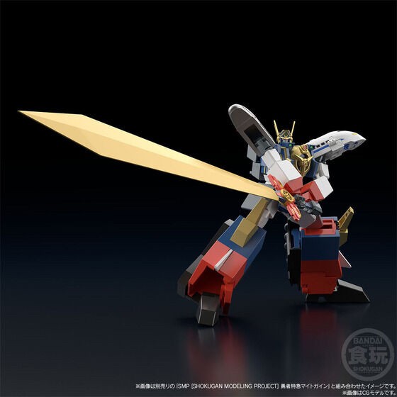 PRE-ORDER : SMP [SHOKUGAN MODELING PROJECT] The Brave Express Might Gaine Special Set