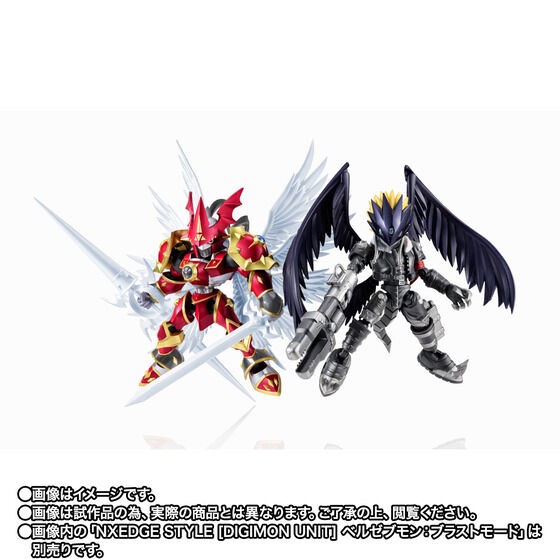 PRE-ORDER : Nxedge Style [DIGIMON UNIT] Dukemon / Gallantmon: Crimson Mode