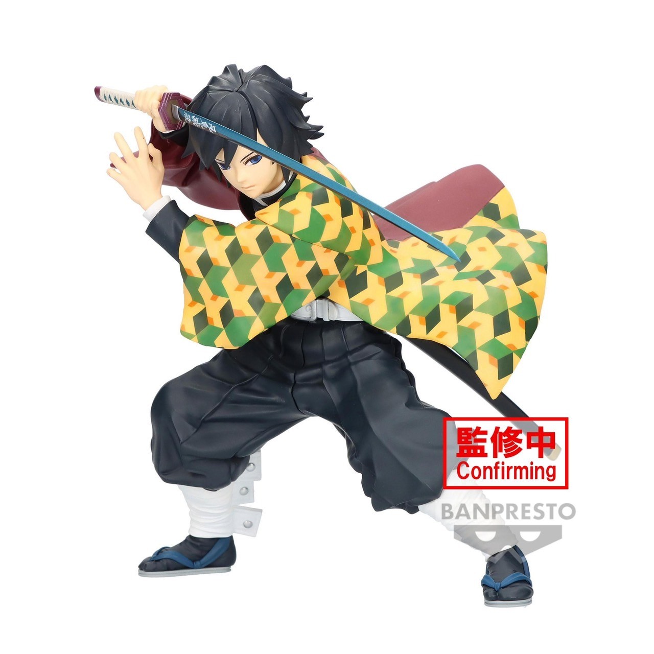 Pre-order : DEMON SLAYER: KIMETSU NO YAIBA
