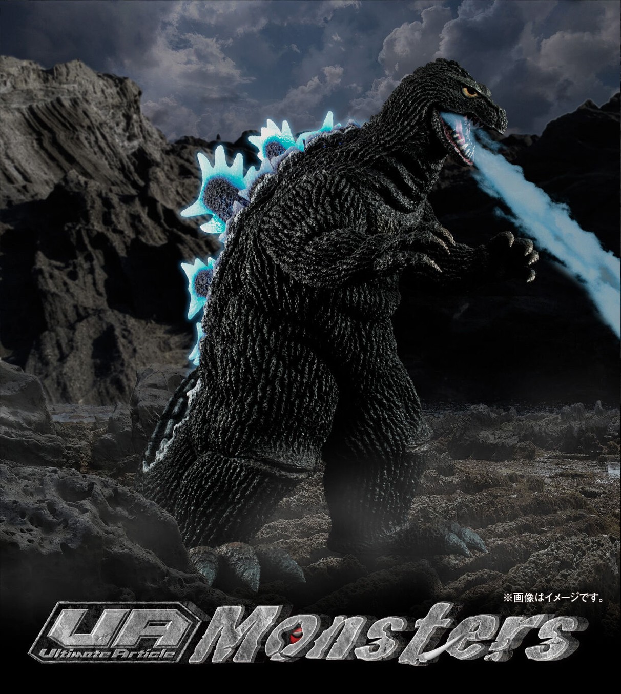 PRE-ORDER : UA Monsters Godzilla (1962)