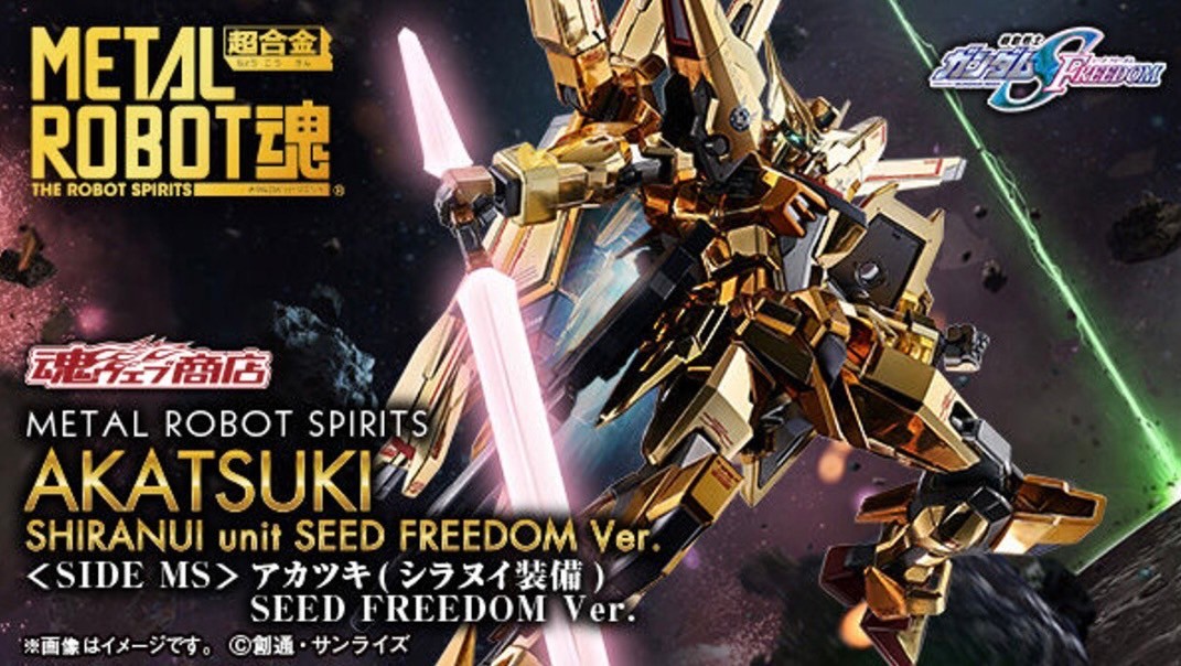 PRE-ORDER : METAL ROBOT SPIRITS Akatsuki Gundam (Shiranui Unit) SEED FREEDOM Ver.