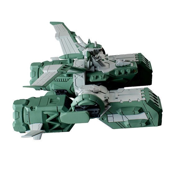 PRE-ORDER : FW GUNDAM CONVERGE SB Sodon