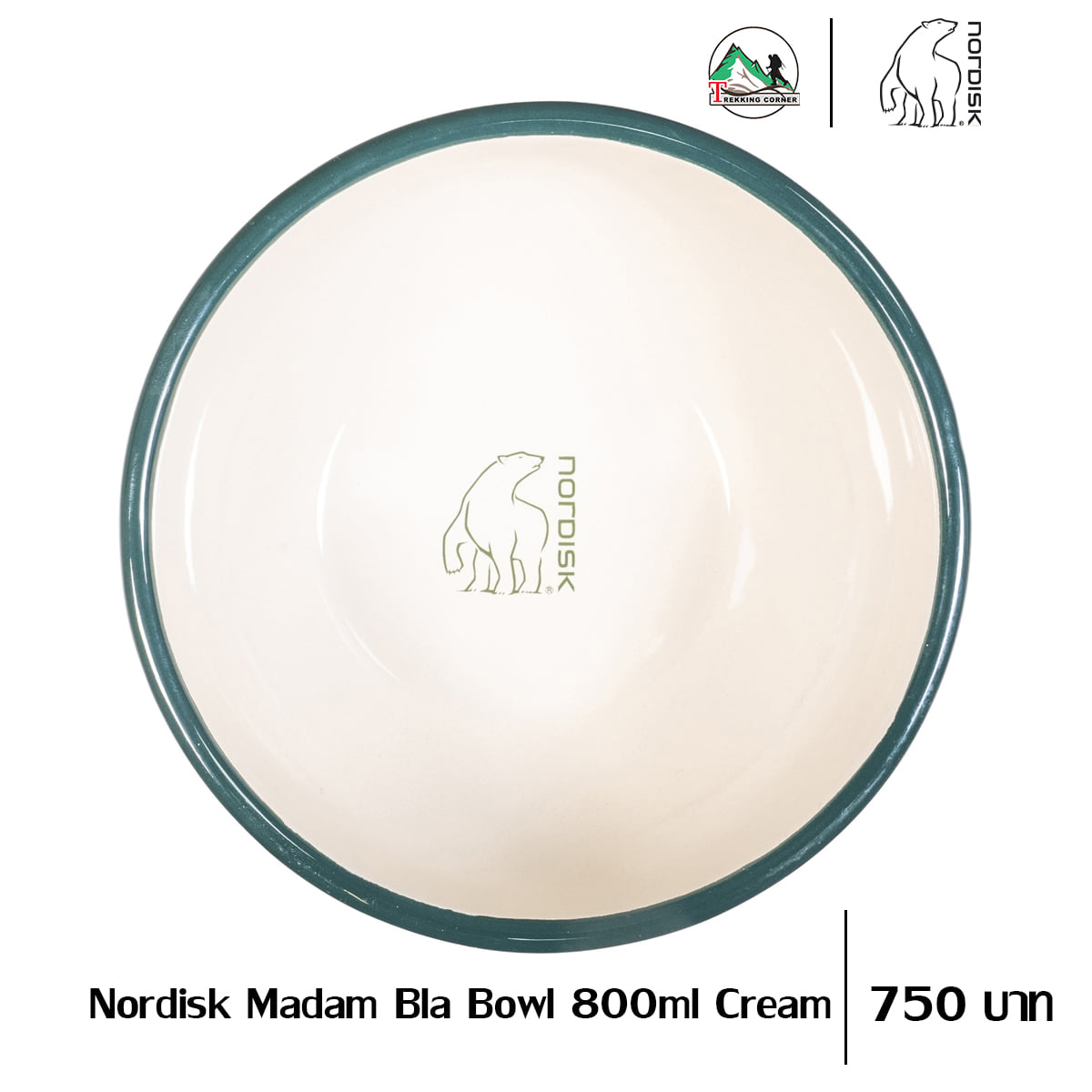 Nordisk Madam Bla Bowl 800ml Cream
