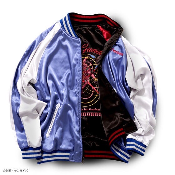 PRE-ORDER : STRICT-G "Mobile Suit Gundam GQuuuuuuX" Sukajan