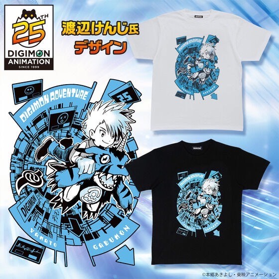 PRE-ORDER : Digimon Adventure 25th Anniversary T-shirt