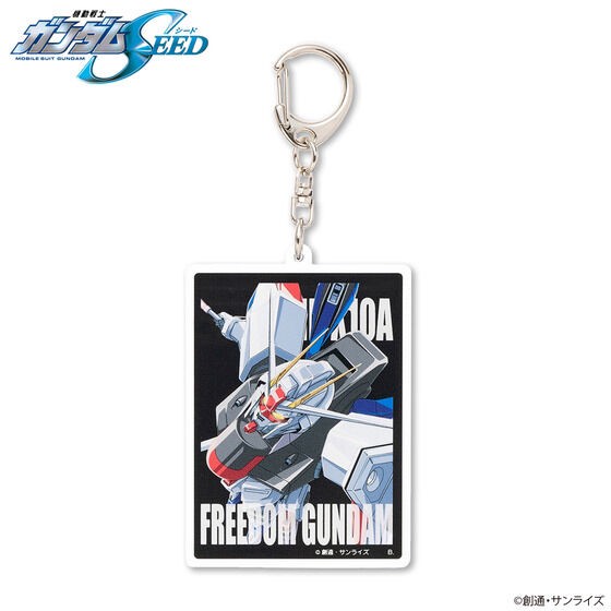 PRE-ORDER : Mobile Suit Gundam Mobile Suit Acrylic Charm
