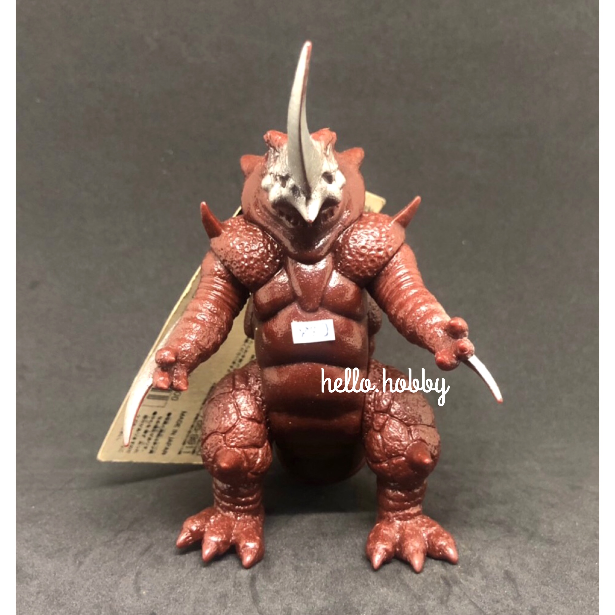Ultra Monster Series - No.13 5” by Tsubaraya