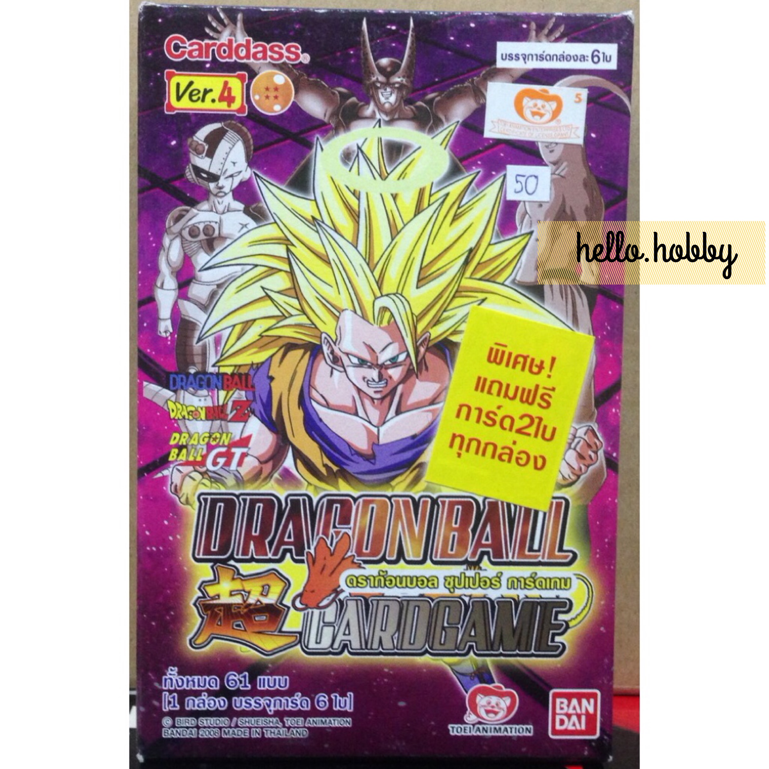 Dragonball Card การ์ด 6 ใบ