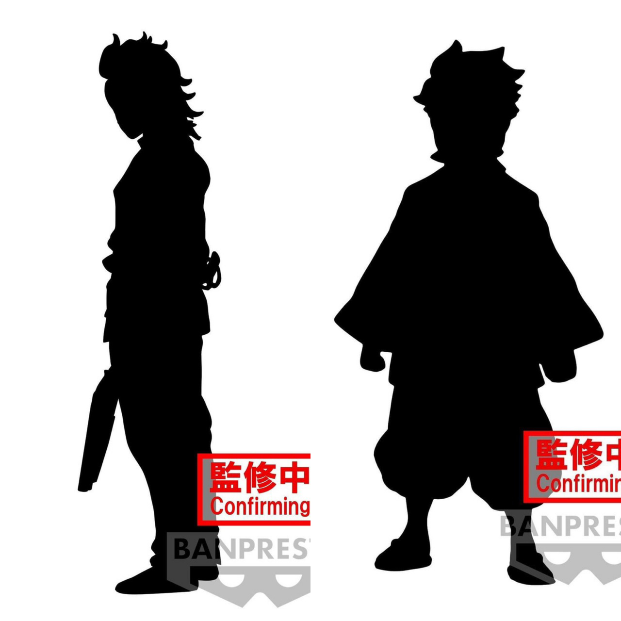 Pre-order : DEMON SLAYER: KIMETSU NO YAIBA FIGURE VOL.38 (A:GENYA)(B:KOTETSU)