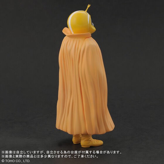 PRE-ORDER : Toho Maniacs Mysterian (Middle Commander)