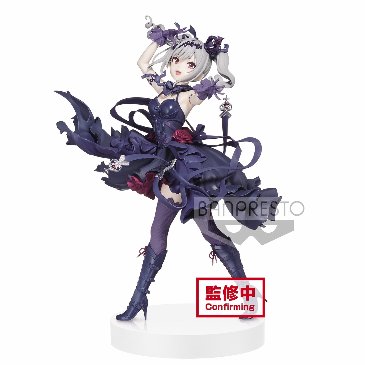 Pre-order : THE IDOLMASTER CINDERELLA GIRLS ESPRESTO EST -DRESSY AND ATTRACTIVE EYES- RANKO KANZAKI
