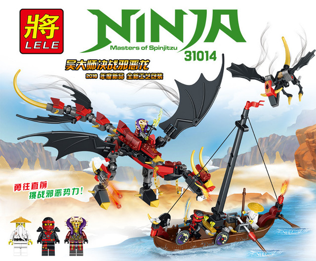 Lele 31014 Ninjago Phantom Ninja Master WU Battle Evil Dragon 329pcs