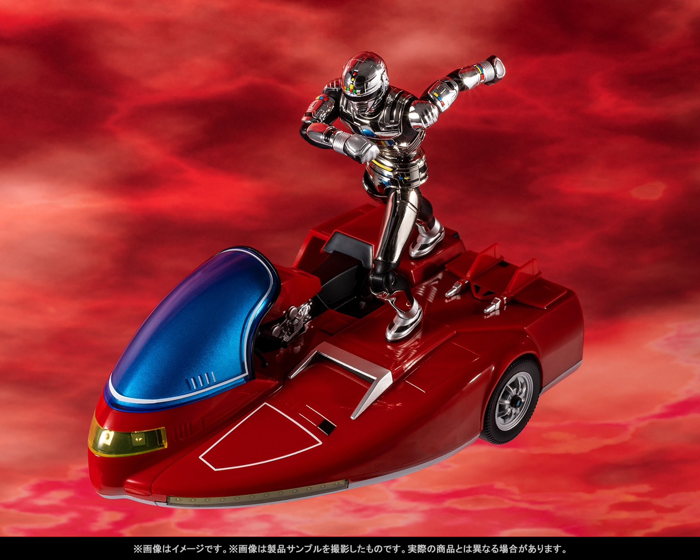 CHOGOKIN - Space Sheriff Gavan & Saibarian by Bandai