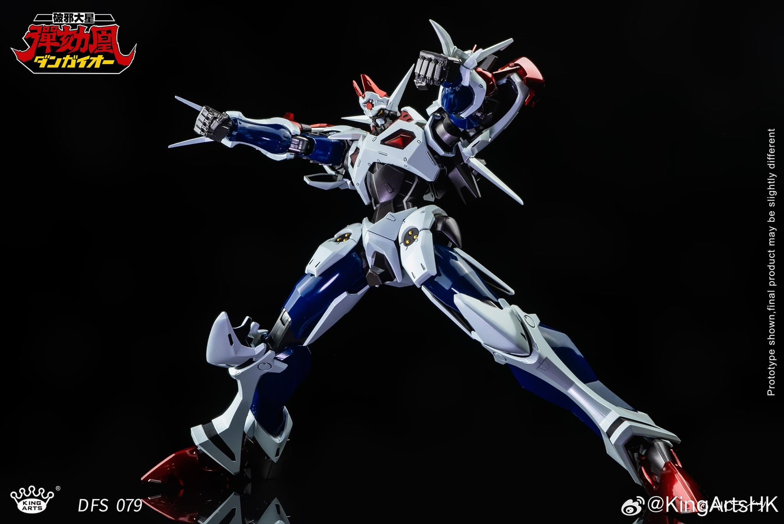 Pre-order : AMAKUNI KIZIN HAKAIOH GENESIC GAOGAIGAR by Sentinel