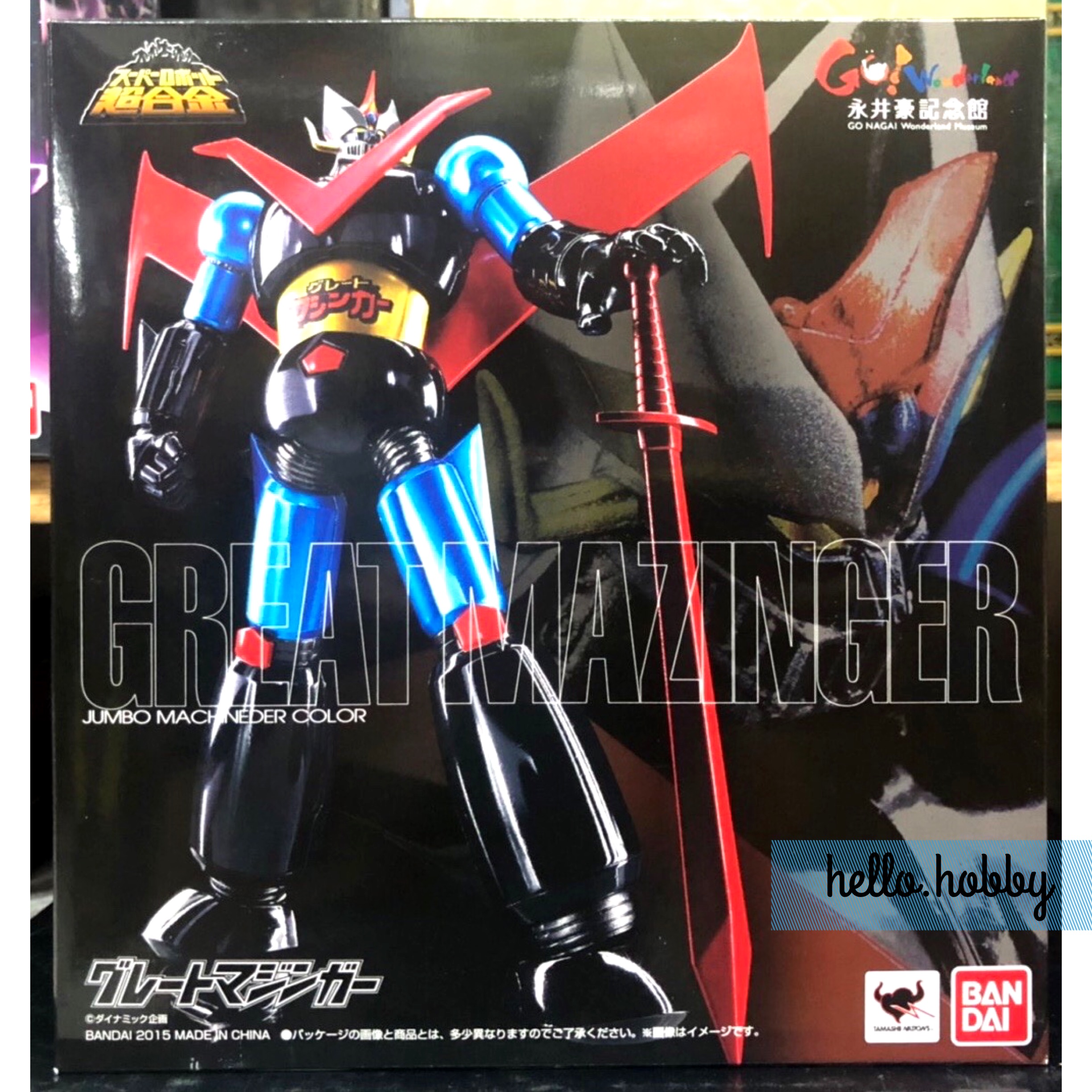 Super Robot Chogokin Great Mazinger Jumbo Machine Zehnder Color by Premium Bandai (มีกล่องน้ำตาล)