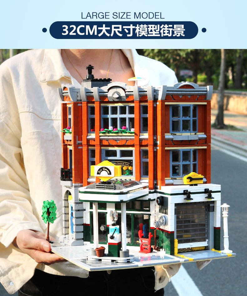 Lion King 180138 Corner Car Repair Station 2876pcs