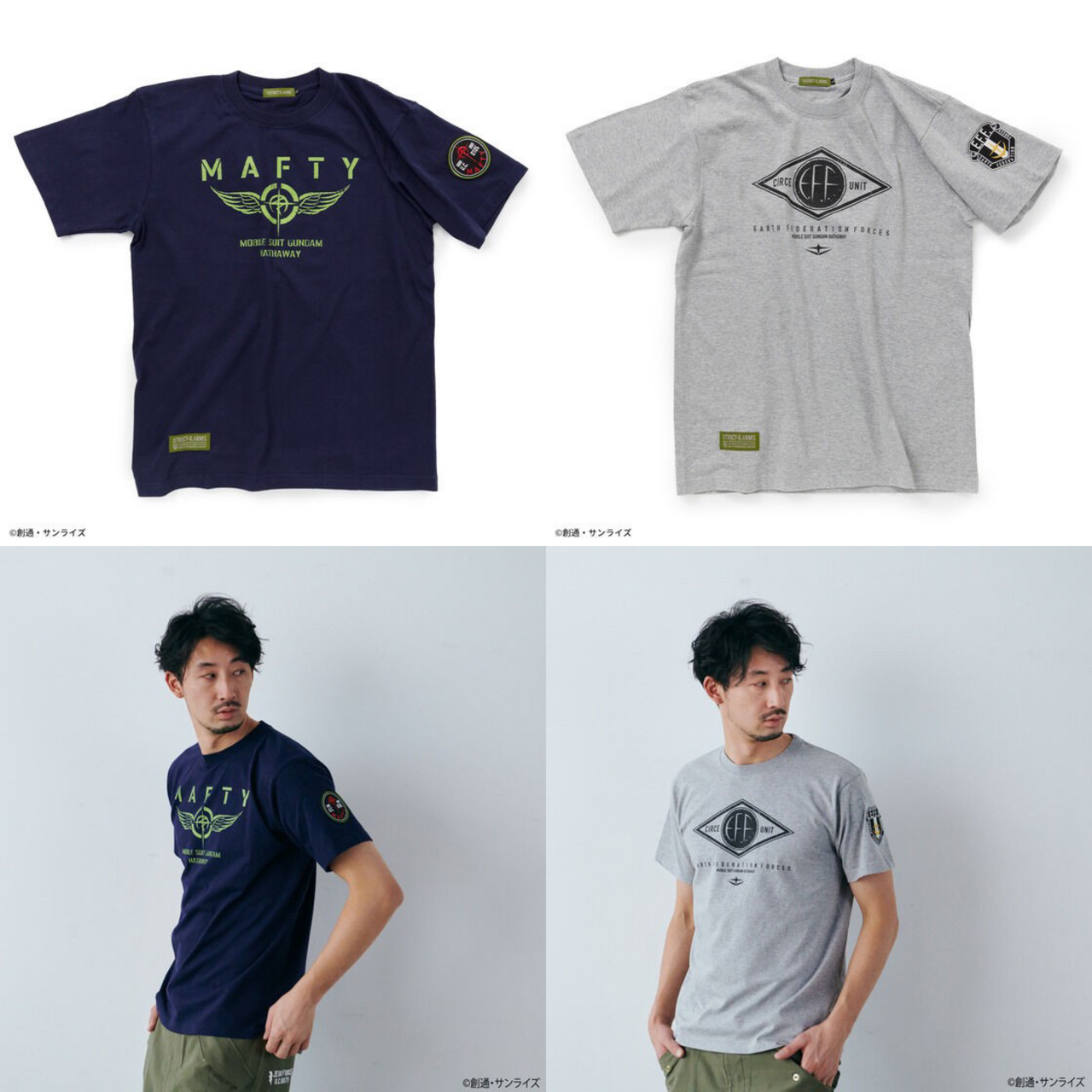 PRE-ORDER : STRICT-G.ARMS "Mobile Suit Gundam: Hathaway's Flash" T-shirt with Patch