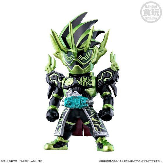 PRE-ORDER : CONVERGE KAMEN RIDER PB12 Masked Rider Ex-Aid Premium Edition -New Challenger comes!-