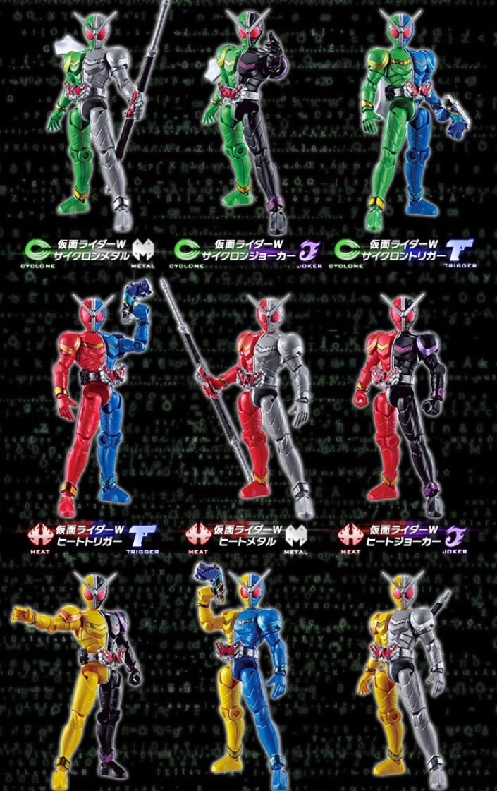 PRE-ORDER : SO-DO CHRONICLE KAMEN RIDER W IMPCT
