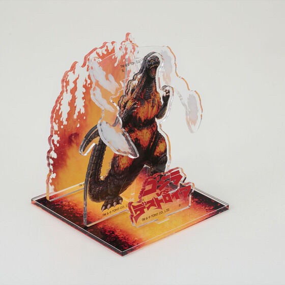 PRE-ORDER : DAD -Dramatic Acrylic Dimension- Burning Godzilla