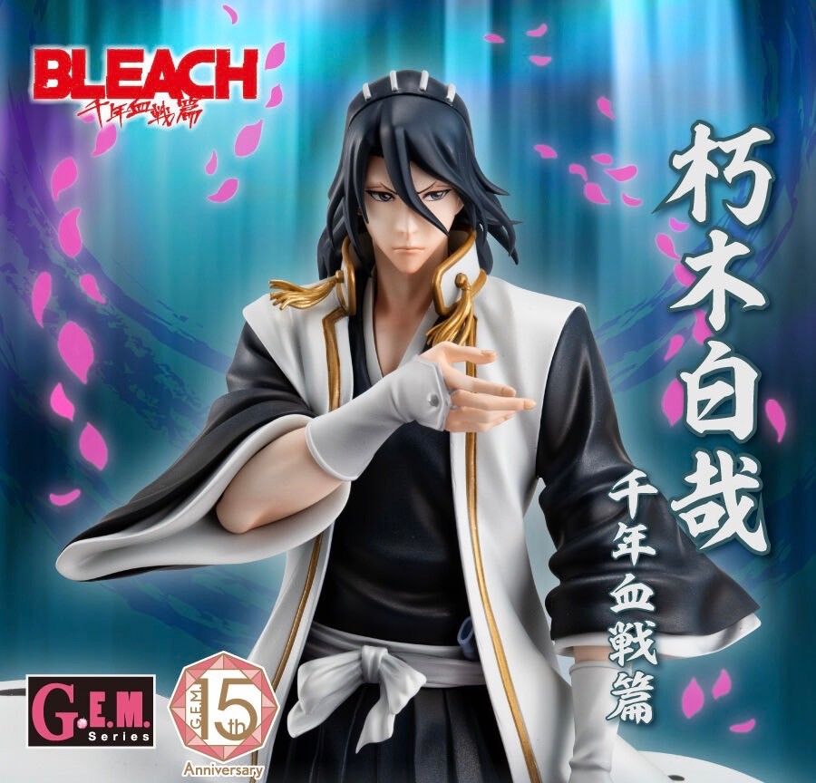 PRE-ORDER : G.E.M. Series BLEACH Byakuya Kuchiki (Bleach: Thousand-Year Blood War)