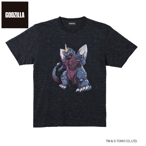 PRE-ORDER : Godzilla T-shirt