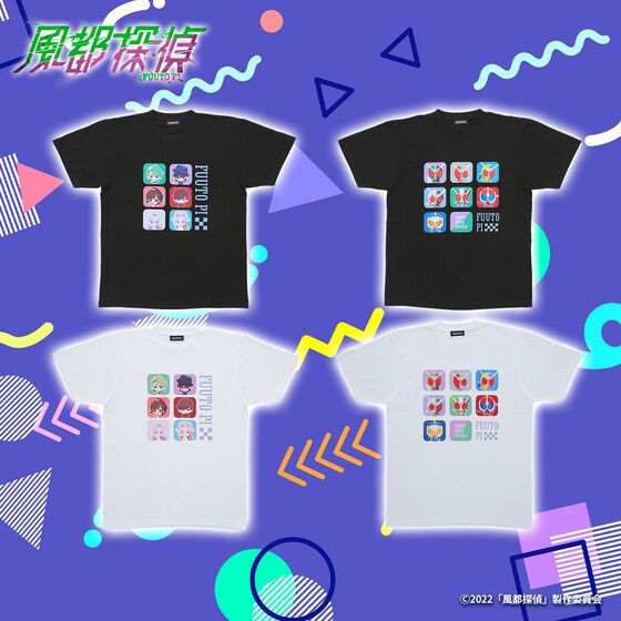 PRE-ORDER : Futo Detectives Deformed T-shirt 2 types in total